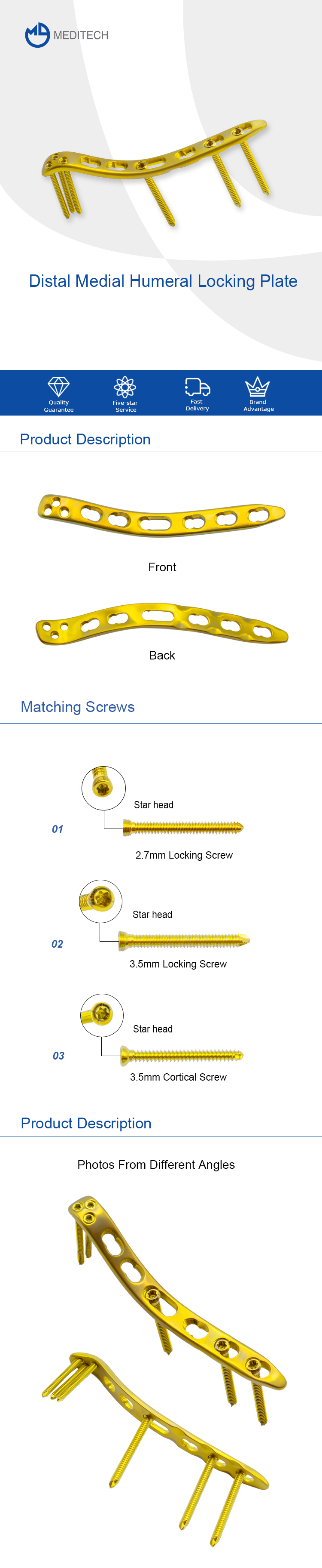 Distal Medial Humeral Locking Plate 